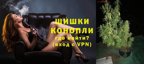 кокаин VHQ Усмань