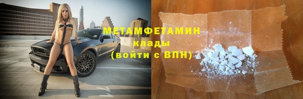 прущая мука Усинск