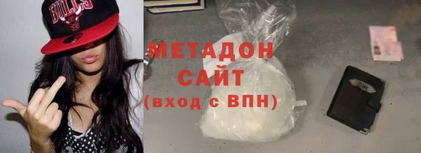 прущая мука Усинск