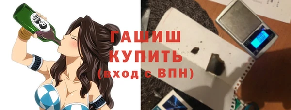 кокаин VHQ Усмань