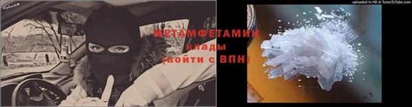 прущая мука Усинск