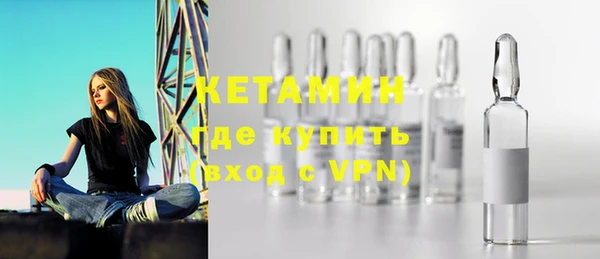 кокаин VHQ Усмань