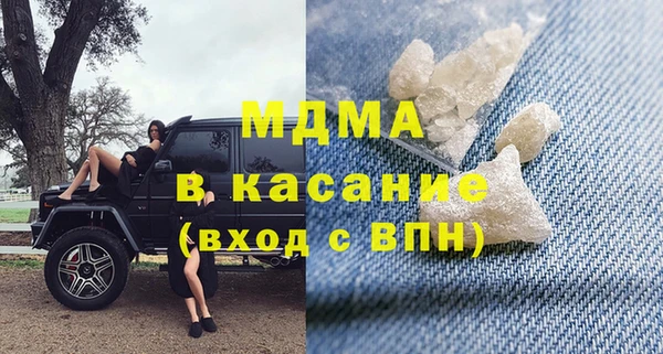 прущая мука Усинск