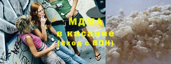 прущая мука Усинск