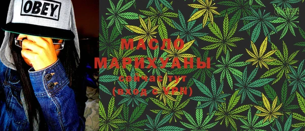 кокаин VHQ Усмань