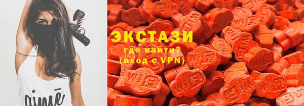 прущая мука Усинск