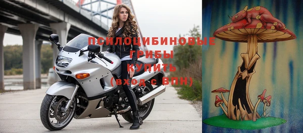 прущая мука Усинск