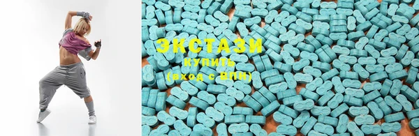 кокаин VHQ Усмань