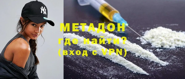 прущая мука Усинск