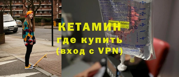 прущая мука Усинск