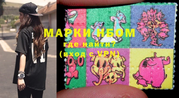 кокаин VHQ Усмань