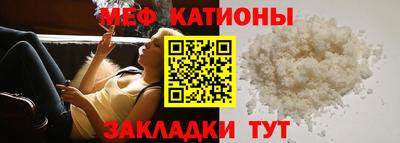 гашиш Малгобек