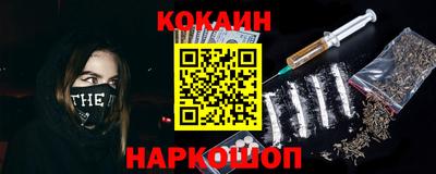 MDMA Premium VHQ Бийск