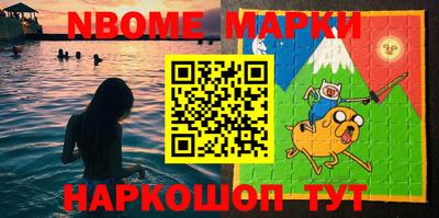 прущий лед Берёзовский