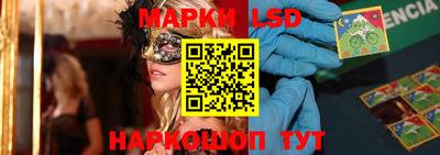 индика Балаково