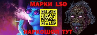 MDMA Premium VHQ Бийск
