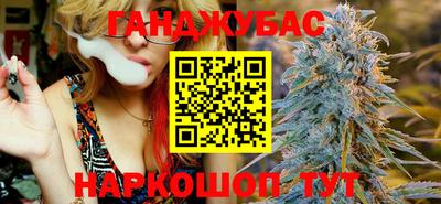 индика Балаково