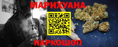 прущие грибы Беслан
