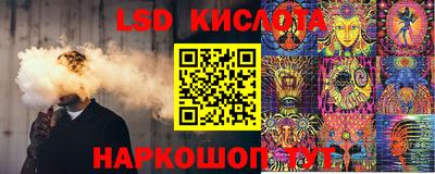 COCAINE Балашиха