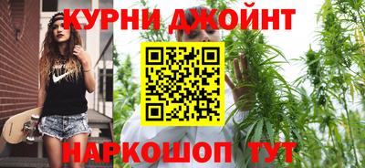 COCAINE Балашиха