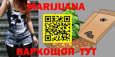 прущий лед Берёзовский