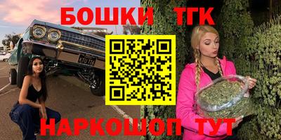 MDMA Premium VHQ Бийск