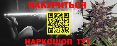 MDMA Premium VHQ Бийск
