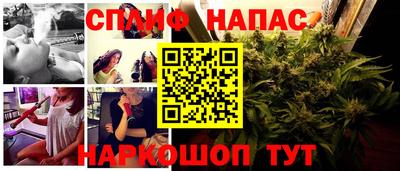 MDMA Premium VHQ Бийск