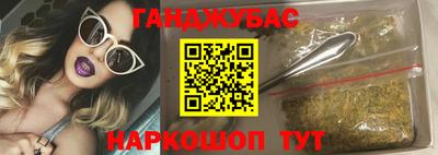 MDMA Premium VHQ Бийск
