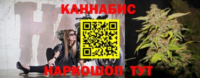 COCAINE Балашиха