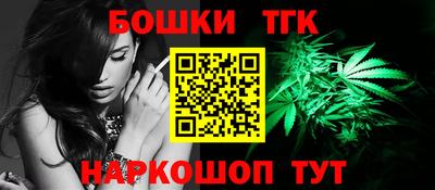 прущий лед Берёзовский