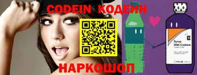 MDMA Premium VHQ Бийск