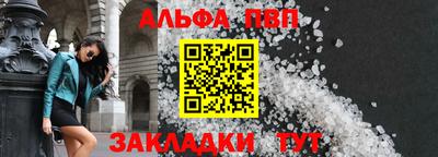 MDMA Premium VHQ Бийск