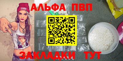 COCAINE Балашиха