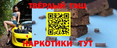 прущий лед Берёзовский