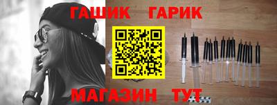 MDMA Premium VHQ Бийск