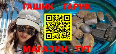 крисы Малоярославец