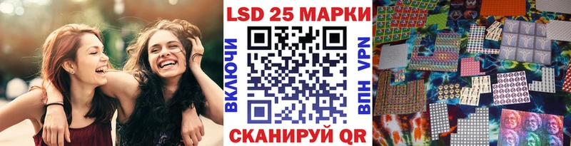 купить наркоту  Бийск  Марки 25I-NBOMe 1,8мг 